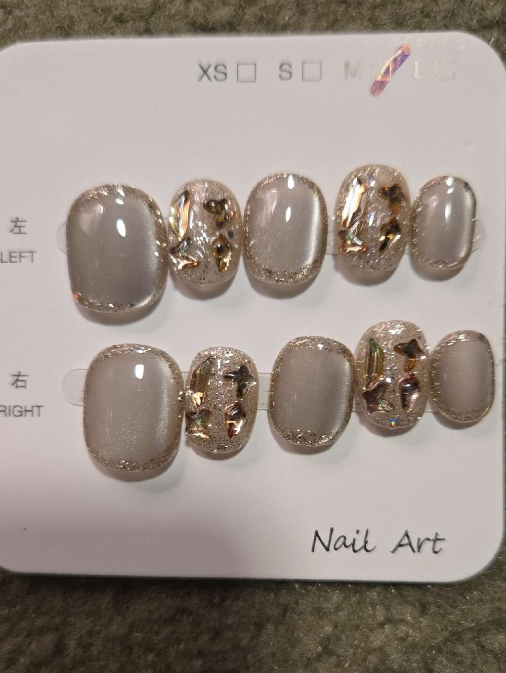 Neutral Taupe Press-On Nail Set with Gold Accents